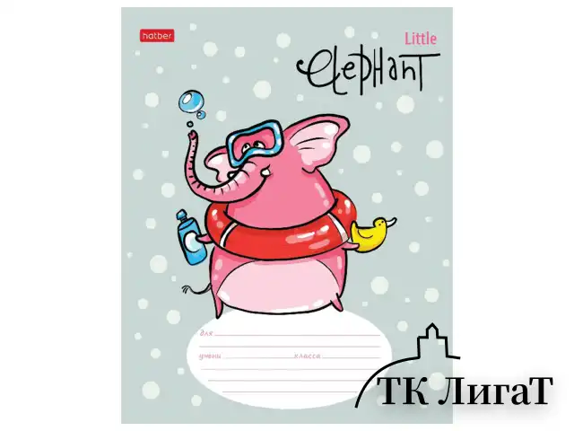 Тетрадь 12 л. HATBER линия, обложка картон, "Little Elephant" (5 видов в спайке), 12Т5В2