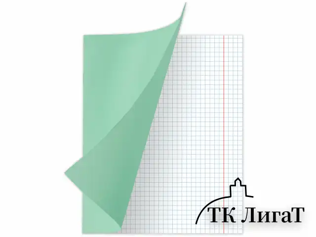 Тетрадь BRAUBERG ВЕЛИКИЕ ИМЕНА, 18 л., клетка, плотная бумага 80 г/м2, обложка тонированный офсет, 106978