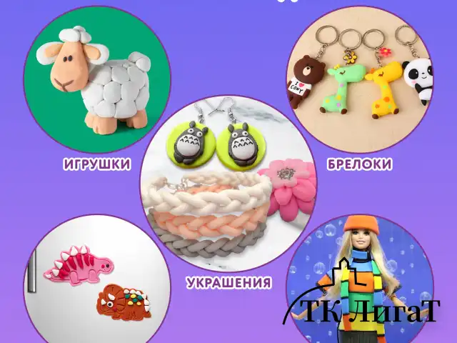 Пластилин супер легкий воздушный 60 штук (36 цветов + 12х2 базовых), 600 г, 3 стека, ЮНЛАНДИЯ, 106981
