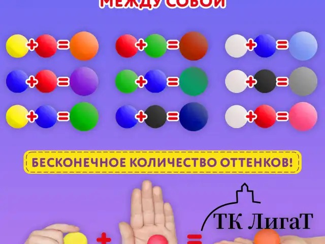 Пластилин супер легкий воздушный 60 штук (36 цветов + 12х2 базовых), 600 г, 3 стека, ЮНЛАНДИЯ, 106981