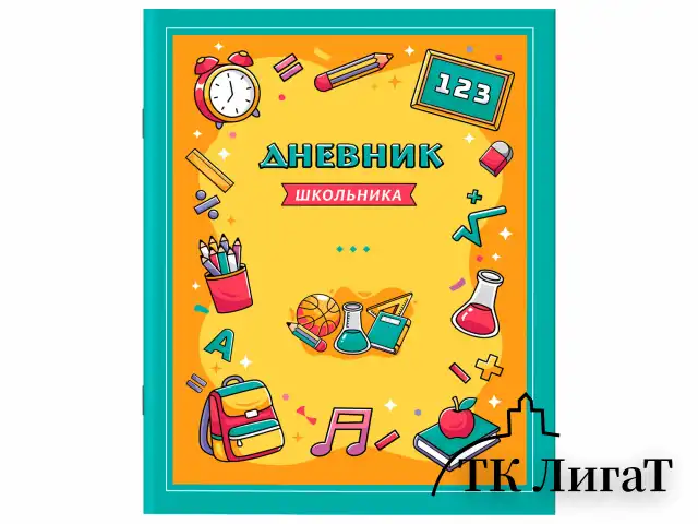 Дневник 1-11 класс 40 л., на скобе, ПИФАГОР, обложка картон, МИКС "Девочки", 107137