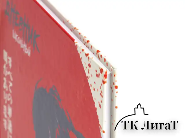 Дневник 1-4 класс 48 л., твердый, ЮНЛАНДИЯ, глянцевая ламинация, с подсказом, "Самурай", 107145