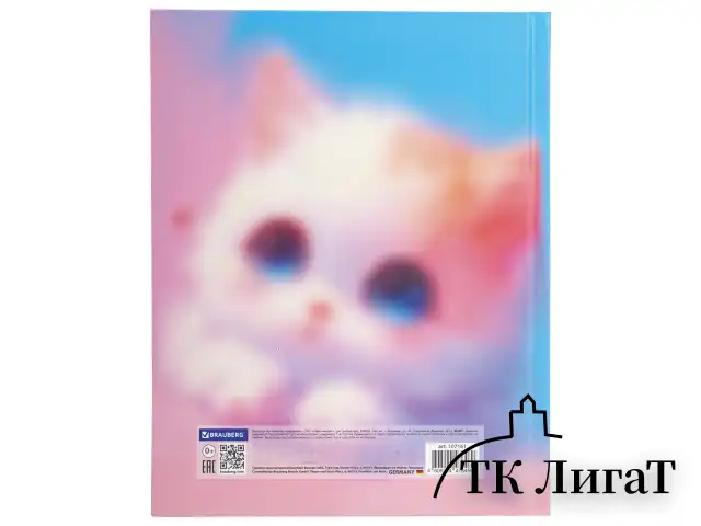 Дневник 1-4 класс 48 л., твердый, BRAUBERG, выборочный лак, с подсказом, "Котик", 107161