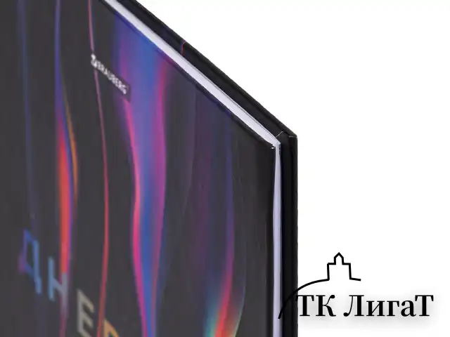 Дневник 1-11 класс 40 л., твердый, BRAUBERG, матовая ламинация, "Magical", 107176