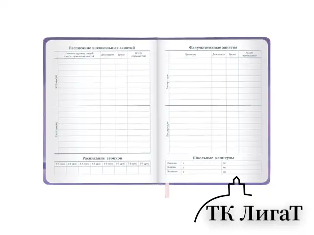 Дневник 1-11 класс 48 л., кожзам (твердая), печать, глиттер, ЮНЛАНДИЯ, "Пушистик", 107218