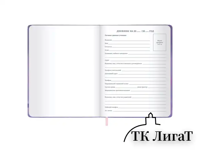 Дневник 1-11 класс 48 л., кожзам (твердая), печать, глиттер, ЮНЛАНДИЯ, "Пушистик", 107218