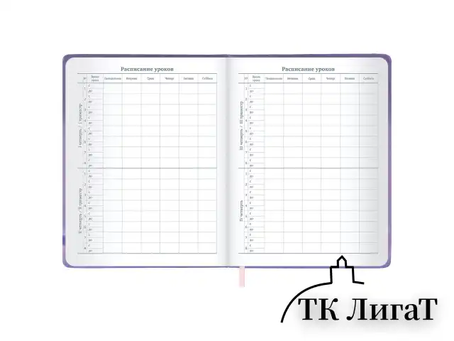 Дневник 1-11 класс 48 л., кожзам (твердая), печать, глиттер, ЮНЛАНДИЯ, "Пушистик", 107218