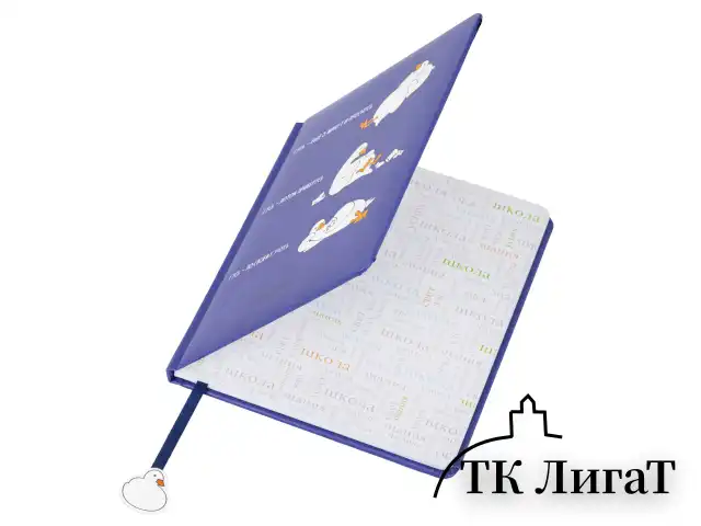 Дневник 1-11 класс 48 л., кожзам (твердая с поролоном), печать, ляссе с аппликацией, BRAUBERG, "Гуси", 107233