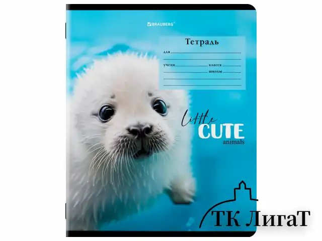 Тетрадь 12 л. BRAUBERG, клетка, обложка картон, CUTE ANIMALS, 107266