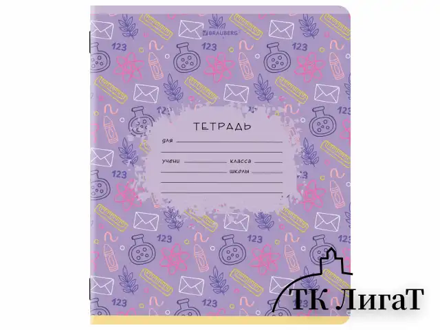 Тетрадь 12 л. BRAUBERG клетка, обложка картон, ПАТТЕРН, 107267
