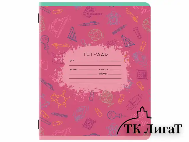 Тетрадь 12 л. BRAUBERG клетка, обложка картон, ПАТТЕРН, 107267