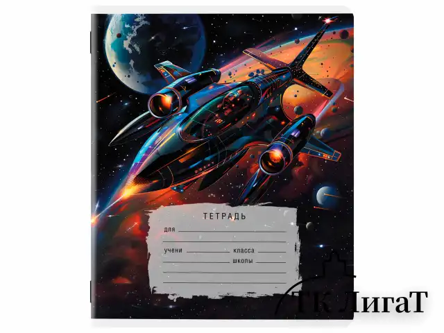 Тетрадь 12 л. ЮНЛАНДИЯ, клетка, обложка картон, МИКС-1, 107272