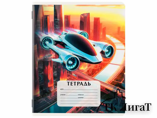 Тетрадь 12 л. ЮНЛАНДИЯ, клетка, обложка картон, МИКС-1, 107272