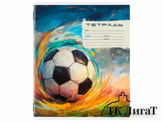 Тетрадь 12 л. ЮНЛАНДИЯ, клетка, обложка картон, МИКС-1, 107272