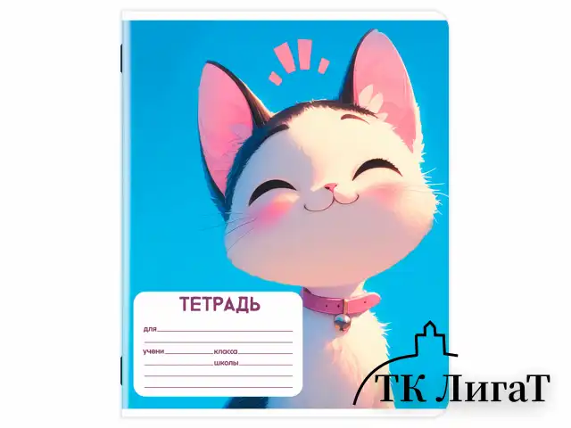 Тетрадь 12 л. ЮНЛАНДИЯ, клетка, обложка картон, МИКС-2, 107273