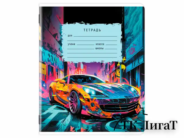 Тетрадь 12 л. ЮНЛАНДИЯ, клетка, обложка картон, МИКС-2, 107273