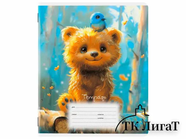 Тетрадь 12 л. ЮНЛАНДИЯ, клетка, обложка картон, МИШКИ, 107275