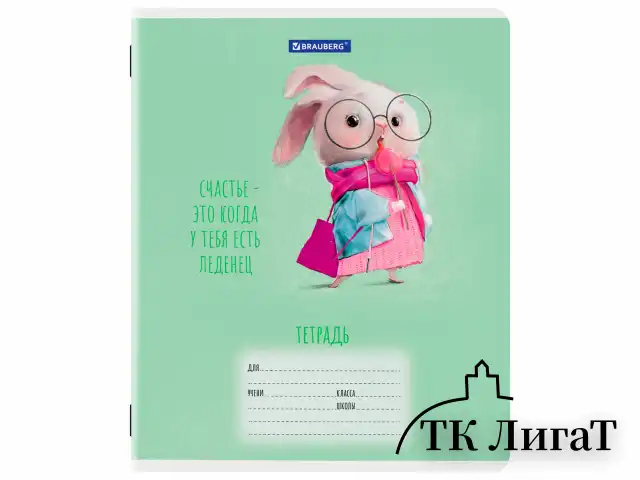 Тетрадь 12 л. BRAUBERG клетка, обложка картон, FUNNY ANIMALS, 107277