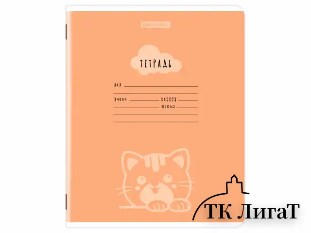 Тетрадь 12 л. BRAUBERG клетка, обложка картон, УШИ-ЛАПЫ-НОС, 107278