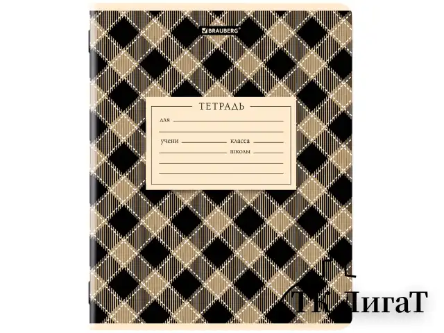 Тетрадь 12 л. BRAUBERG линия, обложка картон, CLASSIC TEXTURE, 107284