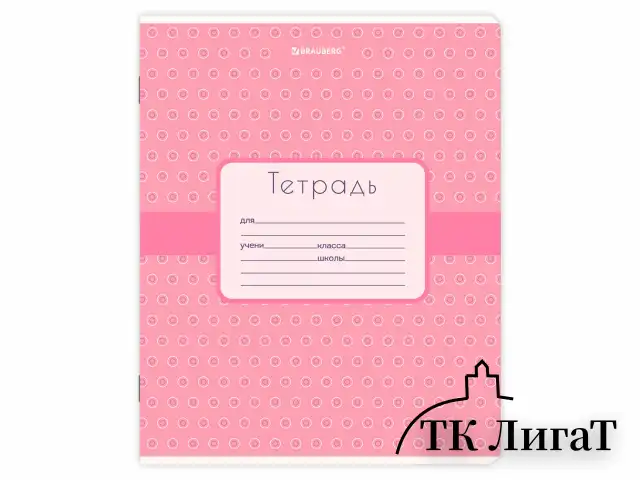 Тетрадь 18 л. BRAUBERG, клетка, обложка картон, CUTE PATTERN, 107293