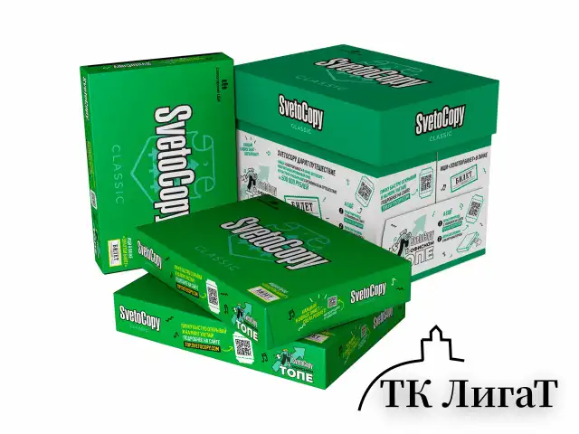 Бумага офисная А4, 80 г/м2, 500 л., марка С, SVETOCOPY CLASSIC, Россия, 146% (CIE)