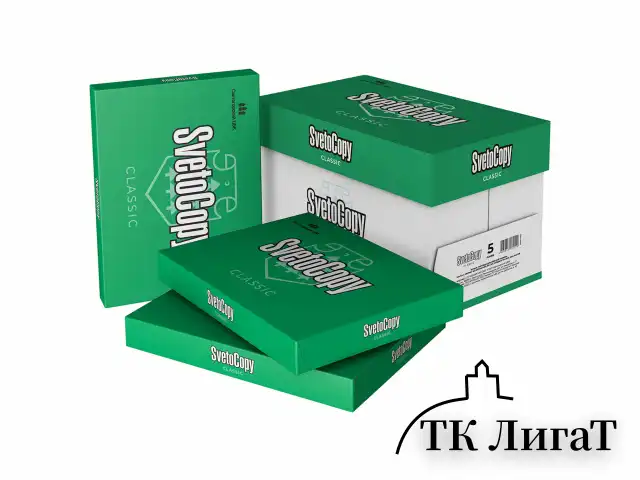 Бумага офисная БОЛЬШОГО ФОРМАТА (297х420), А3, 80 г/м2, 500 л., марка С, SVETOCOPY CLASSIC, 146% (CIE)