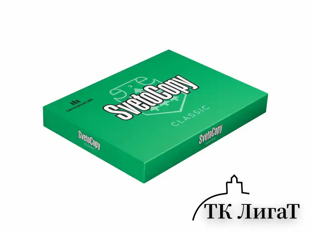 Бумага офисная БОЛЬШОГО ФОРМАТА (297х420), А3, 80 г/м2, 500 л., марка С, SVETOCOPY CLASSIC, 146% (CIE)