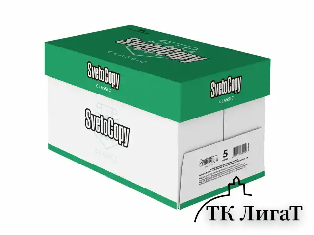 Бумага офисная БОЛЬШОГО ФОРМАТА (297х420), А3, 80 г/м2, 500 л., марка С, SVETOCOPY CLASSIC, 146% (CIE)