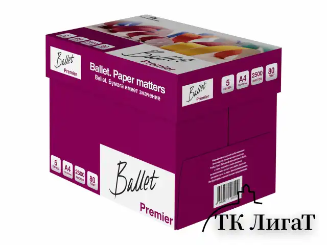 Бумага офисная А4, 80 г/м2, 500 л., марка А, BALLET PREMIER, Россия, 160% (CIE)