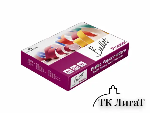 Бумага офисная А4, 80 г/м2, 500 л., марка А, BALLET PREMIER, Россия, 160% (CIE)