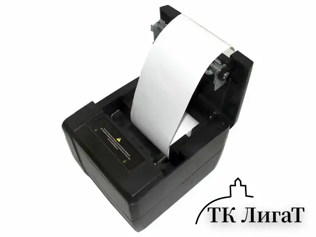 Чековая лента ТЕРМОБУМАГА 57 мм (диаметр 51 мм, длина 40 м, втулка 12 мм) КОМПЛЕКТ 12 шт., BRAUBERG, 110886