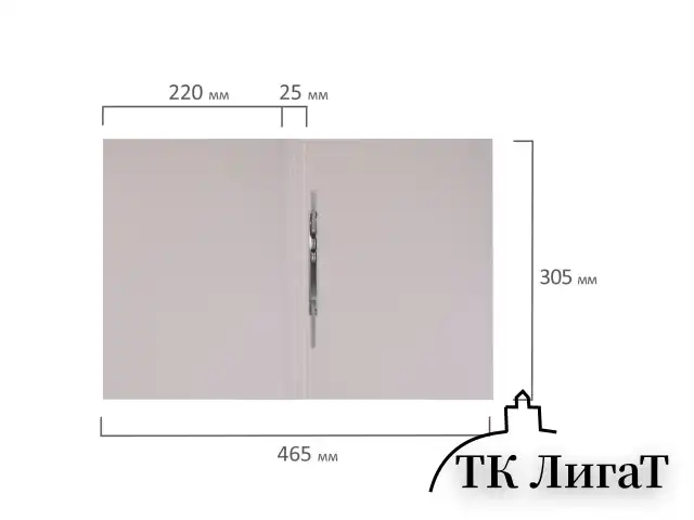 Скоросшиватель картонный мелованный BRAUBERG, 280 г/м2, до 200 листов, 110923