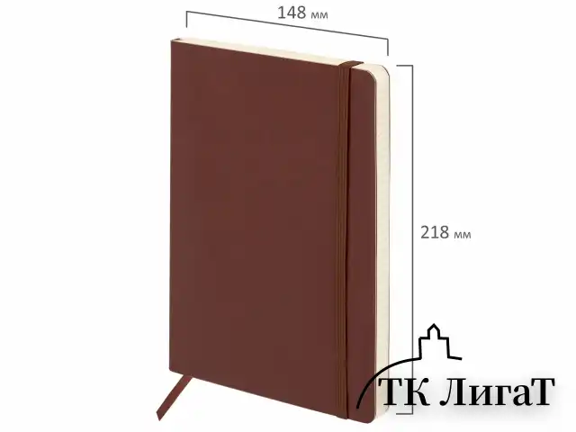 Блокнот А5 (148x218 мм), BRAUBERG "Metropolis Ultra", под кожу, 80 л., резинка, клетка, коричневый, 111023
