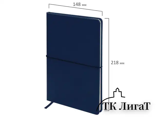 Блокнот А5 (148x218 мм), BRAUBERG "Metropolis X", под кожу, 80 л., резинка, клетка, темно-синий, 111031