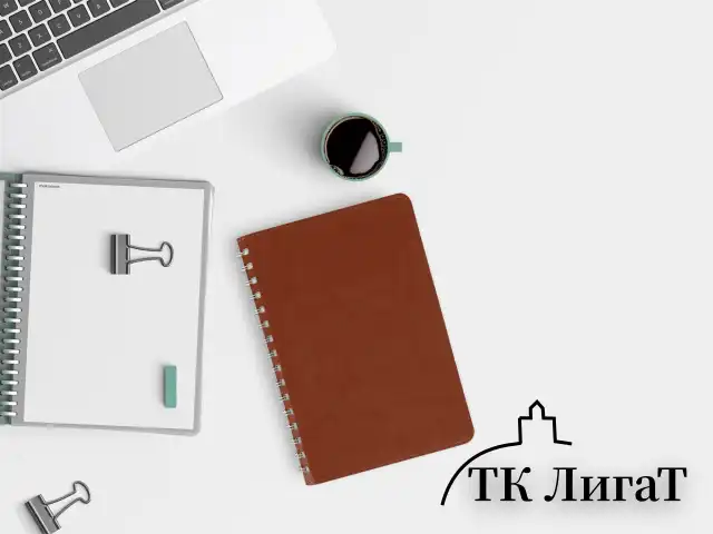 Тетрадь А5 (148x218 мм), BRAUBERG "Office PRO", гибкая, под кожу, гребень, 80 л., коричневая, 111044