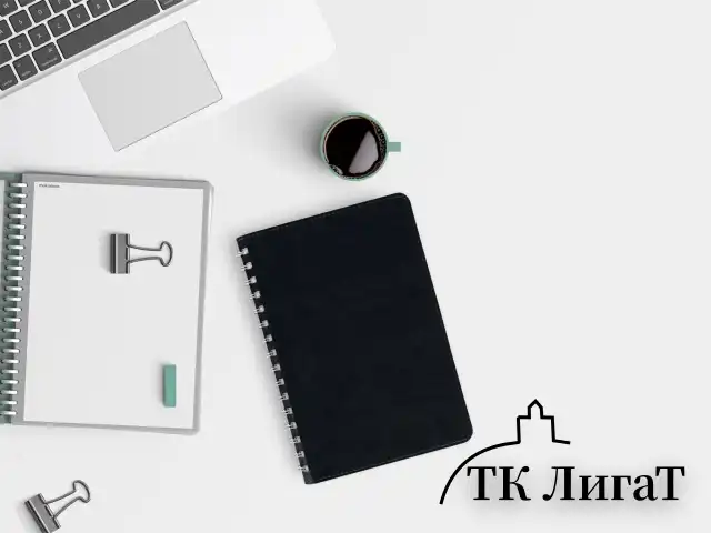 Тетрадь А5 (148x218 мм), BRAUBERG "Office PRO", гибкая, под кожу, гребень, 80 л., черная, 111046
