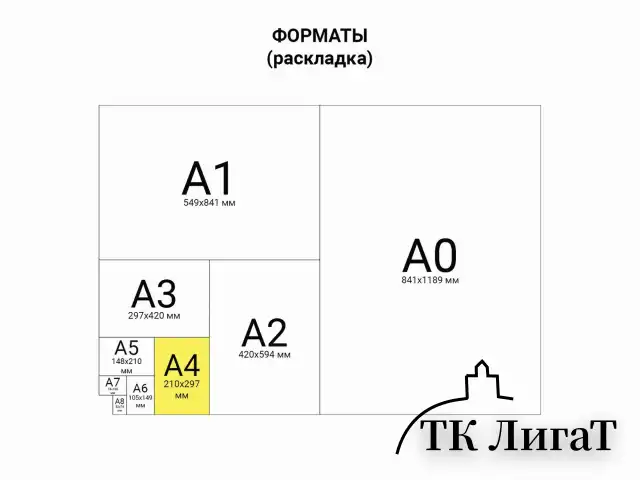 Папка архивная для переплета "Форма 21", 40 мм, с гребешками, БУРАЯ, 4 отверстия, завязки, STAFF, 111054