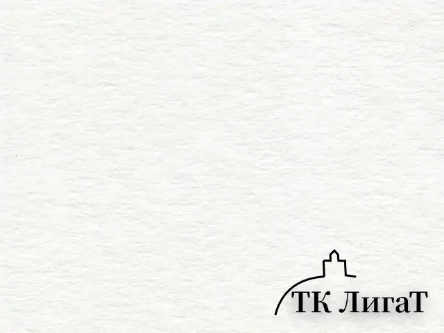 Бумага для акварели БОЛЬШАЯ А2, 10 л., 200 г/м2, 400х590 мм, BRAUBERG, "Луг", 111062