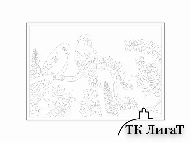Папка для акварели С ЭСКИЗОМ, БОЛЬШАЯ А3, 10 л., 200 г/м2, 297х420 мм, BRAUBERG, 110065, 111065