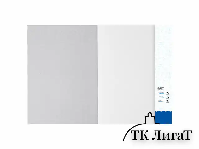 Бумага для акварели А4, 20 л., 200 г/м2, BRAUBERG, "Летний день", 111073