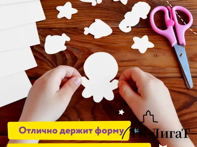 Картон белый А4 МЕЛОВАННЫЙ (белый оборот), 10 листов, в папке, ЮНЛАНДИЯ, 200х290 мм, "ПАНДА", 111311