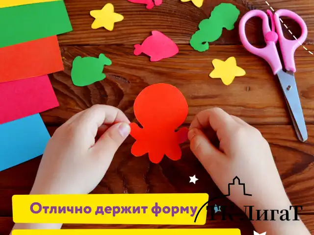 Набор цветного картона и бумаги А4, 10 листов, мелованный + 16 листов, 2-сторонняя газетная, ЮНЛАНДИЯ, "Слон", 111324
