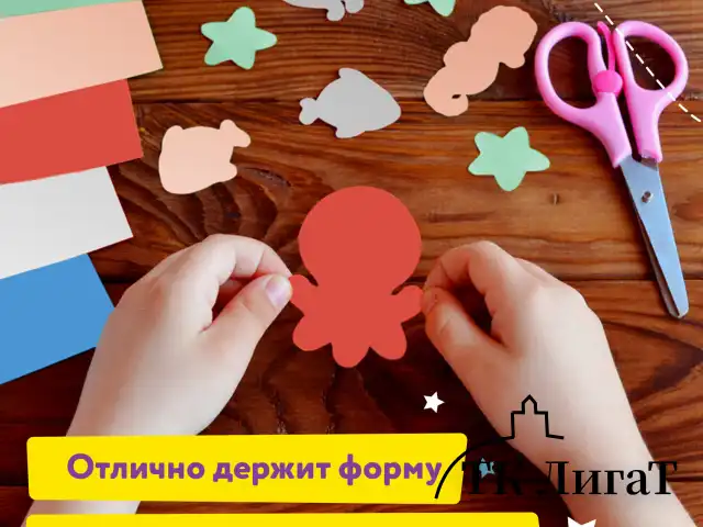 Цветная бумага А4 МЕЛОВАННАЯ ПЕРЛАМУТРОВАЯ, 8 листов 8 цветов, в папке, ЮНЛАНДИЯ, 200х290 мм, "ПОПУГАЙ", 111325