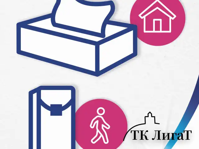 Салфетки косметические 90 штук в картонном боксе, 3-слойные, ZEWA Deluxe Design, 28420