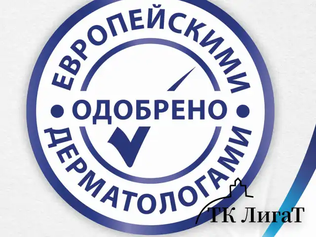 Салфетки косметические 90 штук в картонном боксе, 3-слойные, ZEWA Deluxe Design, 28420