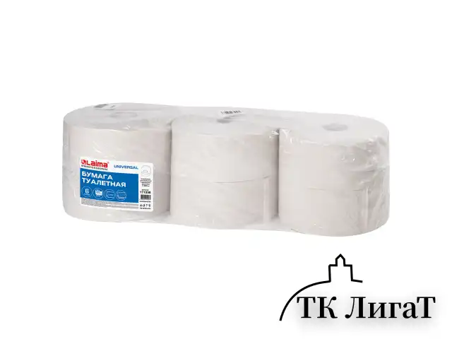 Бумага туалетная БОЛЬШОЙ РУЛОН, 450 м, LAIMA (T1), UNIVERSAL, 1-слойная, КОМПЛЕКТ 6 рулонов, 111336