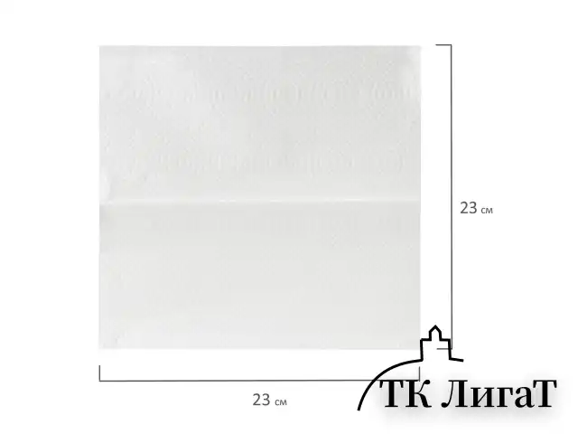 Полотенца бумажные 250 шт., LAIMA (H3) UNIVERSAL WHITE PLUS, 1-слойные, белые, КОМПЛЕКТ 15 пачек, 23х23, V-сложение, 111343