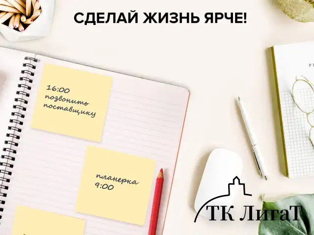 Блок самоклеящийся (стикеры) BRAUBERG 76х76 мм, 400 листов, желтый, 111353