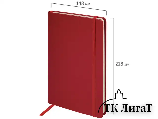 Блокнот А5 (148x218 мм), BRAUBERG "Metropolis Special", под кожу, 80 л., резинка, клетка, красный, 111575